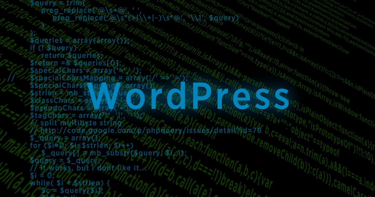 WordPressキャッシュ対策(WP Fastest Cache)と、キャッシュバスター対応